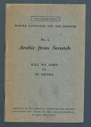 Arabic from scratch : 